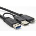 Кабель micro USB 3.0 тип B с доп питанием 0.6m