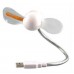Вентилятор USB Coms IT936 LED програм