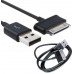 Кабель USB для Samsung Galaxy Tab P1000 черный
