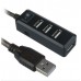 Кабель USB удлинитель-хаб 10м