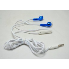 наушники Sony MDR-a508
