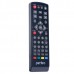 Ресивер DVB-T2 Perfeo PF-148-1