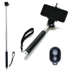 Селфи палка Selfie ROD Bluetooth