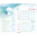коврик для мышки Defender 50305