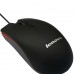 мышка Lenovo M20