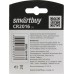 батарейка CR2016 smartbuy / Detech
