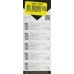 батарейка AG5 smartbuy