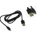 кабель micro usb ткань SB IK-12n