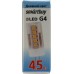 лампа G4-4.5w/G4 smartbuy