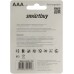 Батарея AAA SmartBuy 1100 mAh