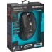 Мышка игровая Defender Shock GM-110L+коврик