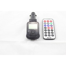 FM модулятор XPX SRF-3345