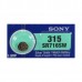 батарейка 315 sr716sw Sony