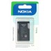 Батарея Nokia BL-4C orig