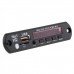 Модуль MP3 bluetooth с пультом VTF-108BT 12V