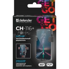 Держатель для телефона в вентиляцию CH-116