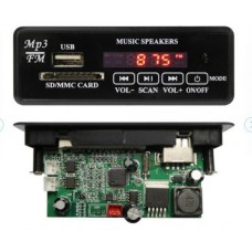 Модуль MP3 с пультом с усилителем 6851AMP-1