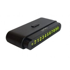 Табличка Автовизитка Parking Note, магнитные цифры, закрывающ