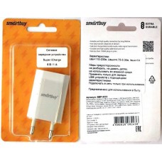 Зарядное сетевое сзу USB 1x 1A Super Charge SBP-9020