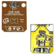 Усилитель антенный SWA DVB-665 5v