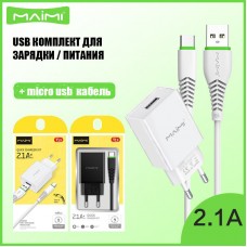 Зарядное сетевое сзу usb Maimi T13 2.1A + micro