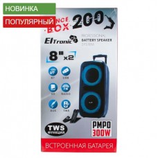 Колонка Bluetooth MP3 караоке 2 микрофона EL8-22