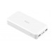 Power bank Xiaomi Redmi PB200LZM 20000 orig