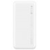 Power bank Xiaomi Redmi PB200LZM 20000 orig