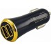 Зарядное автомобильное азу usb SmartBuy SBP-2020 2 usb