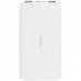 Power bank Xiaomi Redmi PB100LZM 10000 orig белый