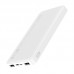 Power bank Xiaomi Redmi PB100LZM 10000 orig белый