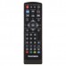 Ресивер DVB-T2 Telefunken TF-DVBT213