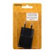 Зарядное сетевое сзу USB 2x 2.1A Super Charge SBP-9043