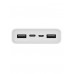 Power bank Xiaomi Mi 3 PLM18ZM 20000 orig белый