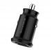 Зарядное автомобильное АЗУ Borofone BZ8 MaxRide 2usb 2.4a