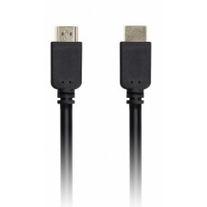 Кабель HDMI - HDMI 5m ver.2.0 Smartbuy K-352-50-2