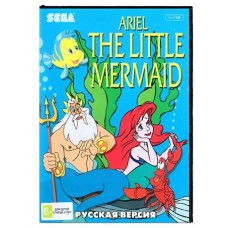 Картридж игр Sega The Little Mermaid рус