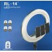 Селфи лампа кольцевая БЕЛЫЙ СВЕТ RL-14 , пульт