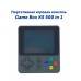 Приставка игровая портативная K5 Game Box 500 in 1 с доп джойстиком