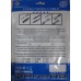 Кабель оптический Optical Toslink MRM A2647 5m