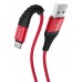 Кабель USB Type-C Hoco X38 красный