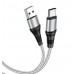 Кабель USB Type-C Hoco X50 серый