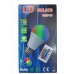 Лампа 5W RGB+W с пультом E27