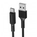 Кабель USB Type-C Borofone BX1 3A 1m черный