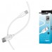 Кабель USB Type-C Borofone BX14 3A 3m белый
