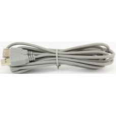 Кабель USB удлинитель AM-AF 3m Арбаком APH-451-3