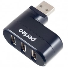 Хаб USB 3 порт Perfeo PF-VI-H024 PF_4281 белый