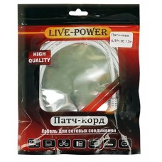 Кабель LAN патчкорд 1.5m Live-Power A3585 A3593