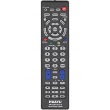 Пульт музыкальный центр / кинотеатр универсал Huayu RM-H1263 PLUS 2
