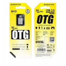 Переходник OTG Type-C USB 3.0 Borofone BV3 Silver